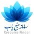 منبع یاب
